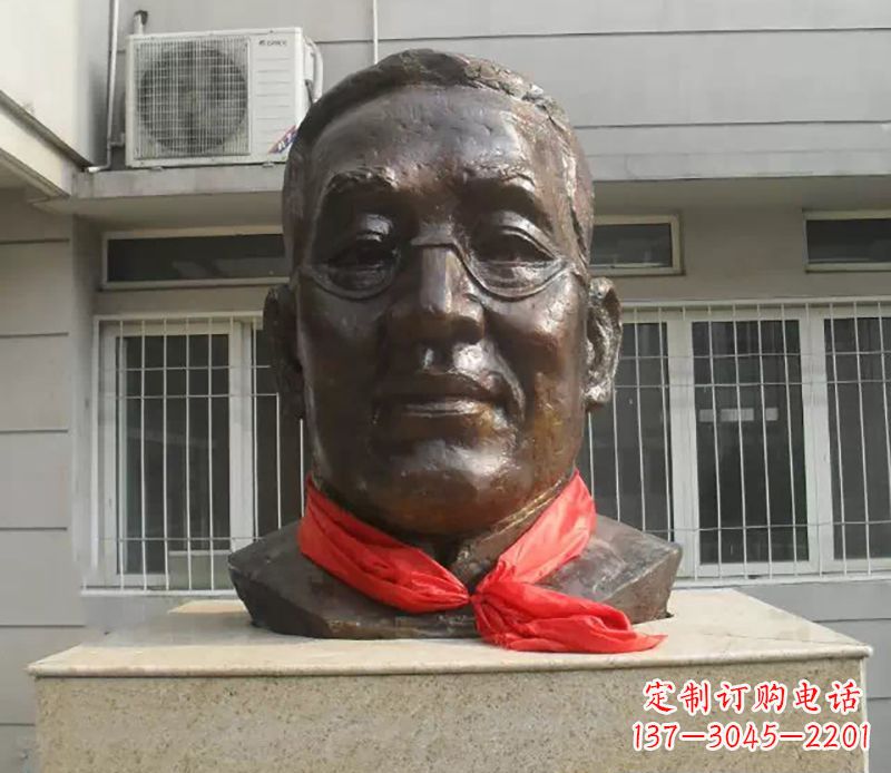信阳张伯岑校园名人头像铜雕