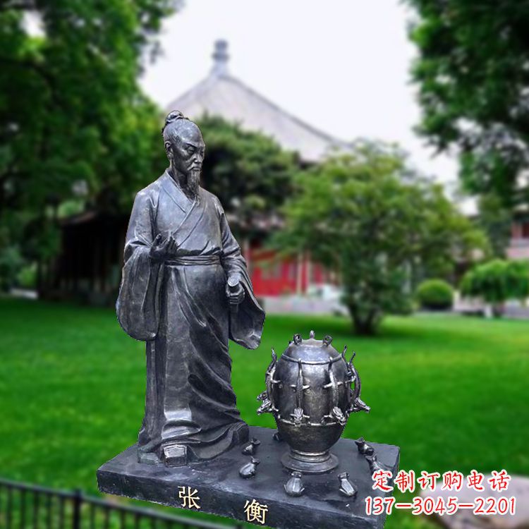 信阳张衡地动仪仿铜情景雕塑