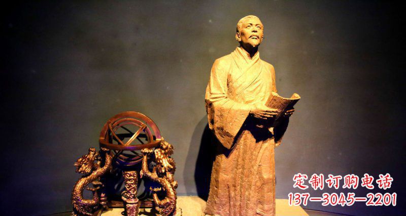 信阳张衡人物与浑天仪铜雕