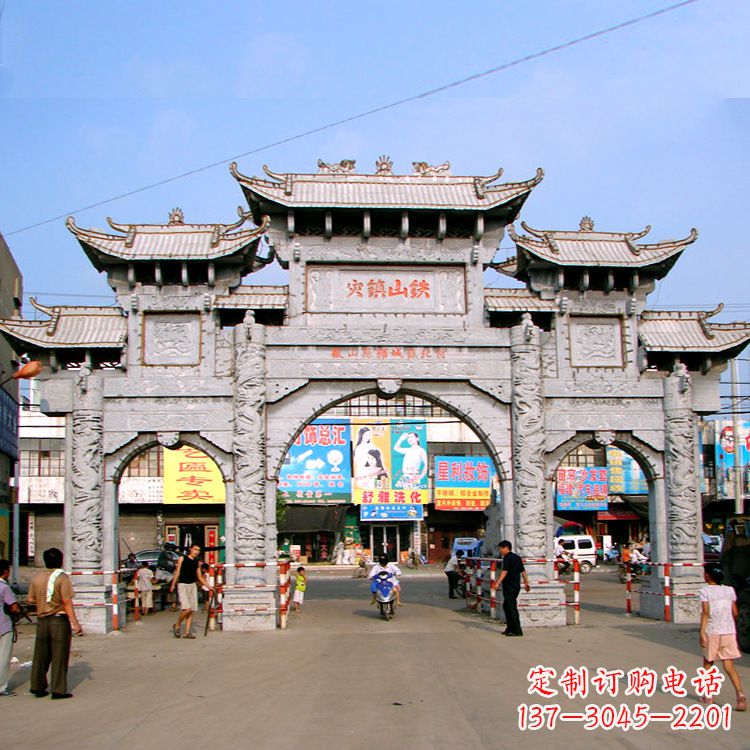 信阳张艺石雕牌坊