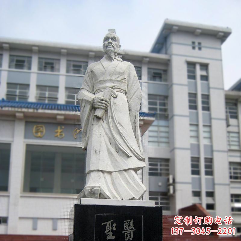 信阳张仲景汉白玉石雕像-医院历史名人古代著名医学家雕塑
