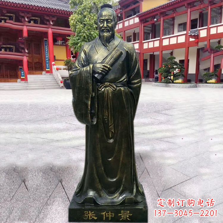 信阳张仲景铜雕像