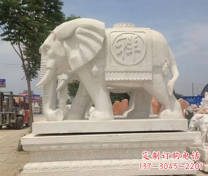 信阳招财动物汉白玉吉祥大象石雕