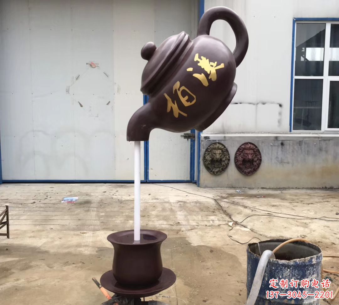 信阳招财进宝茶壶喷泉景观雕塑