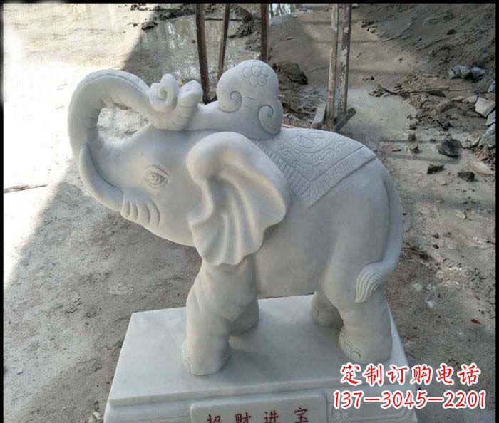 信阳招财进宝汉白玉招财小象石雕