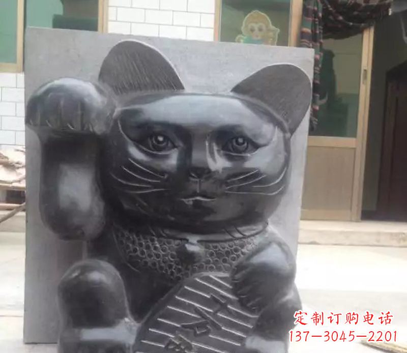 信阳招财猫石雕卡通动物雕塑