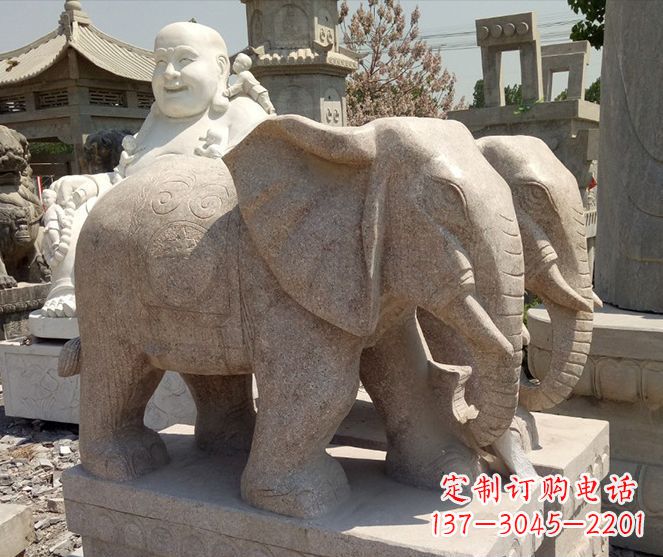 信阳招财晚霞红大象石雕 (2)