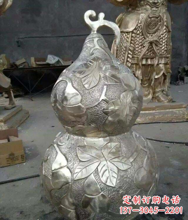 信阳招财镇宅葫芦铜雕