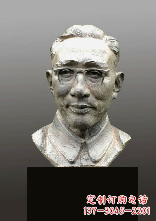 信阳中国当代音乐家马可头像雕塑