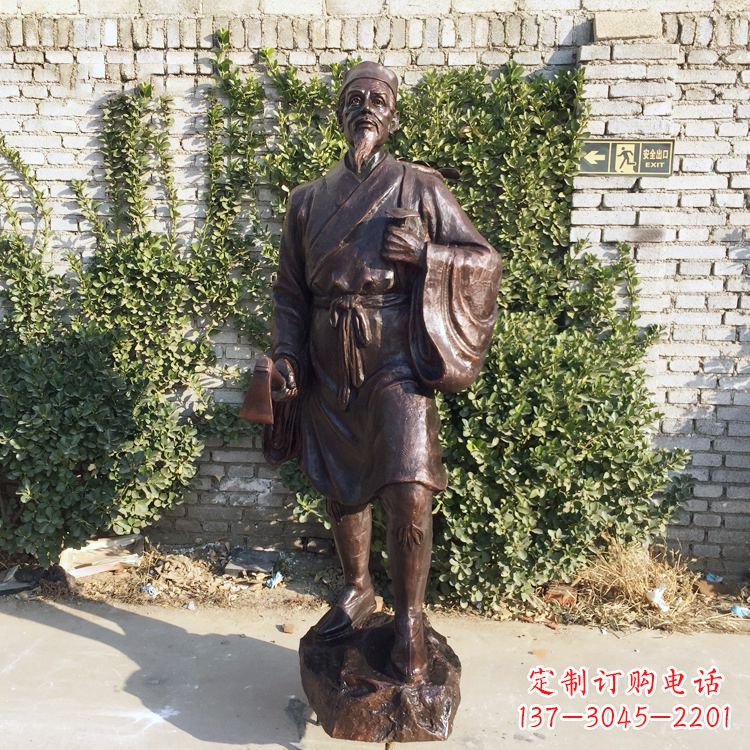 信阳中国古代十大名医之李时珍铜雕塑像