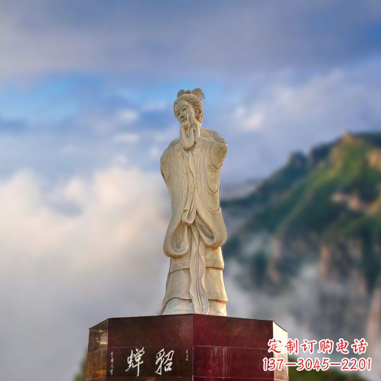 信阳中国古代四大美女之貂蝉景观石雕