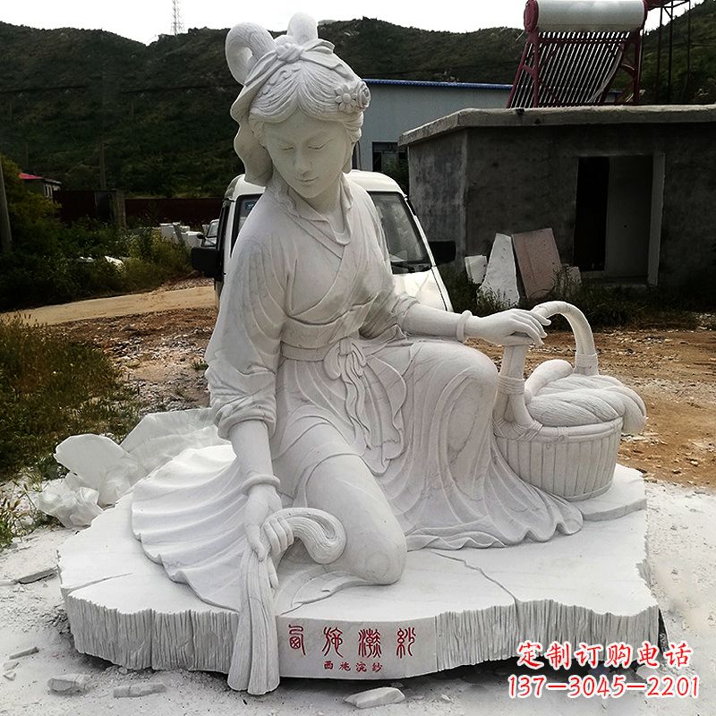 信阳中国古代四大美女之西施汉白玉石雕塑
