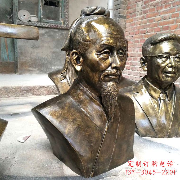 信阳中国古代著名数学家祖冲之铸铜胸像雕塑