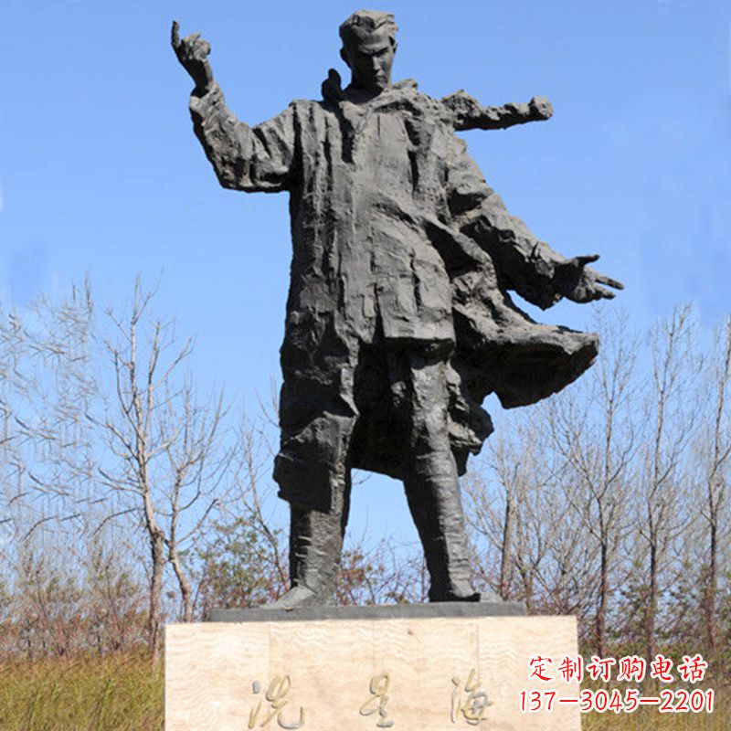 信阳中国近代著名音乐家冼星海公园铸铜景观雕像