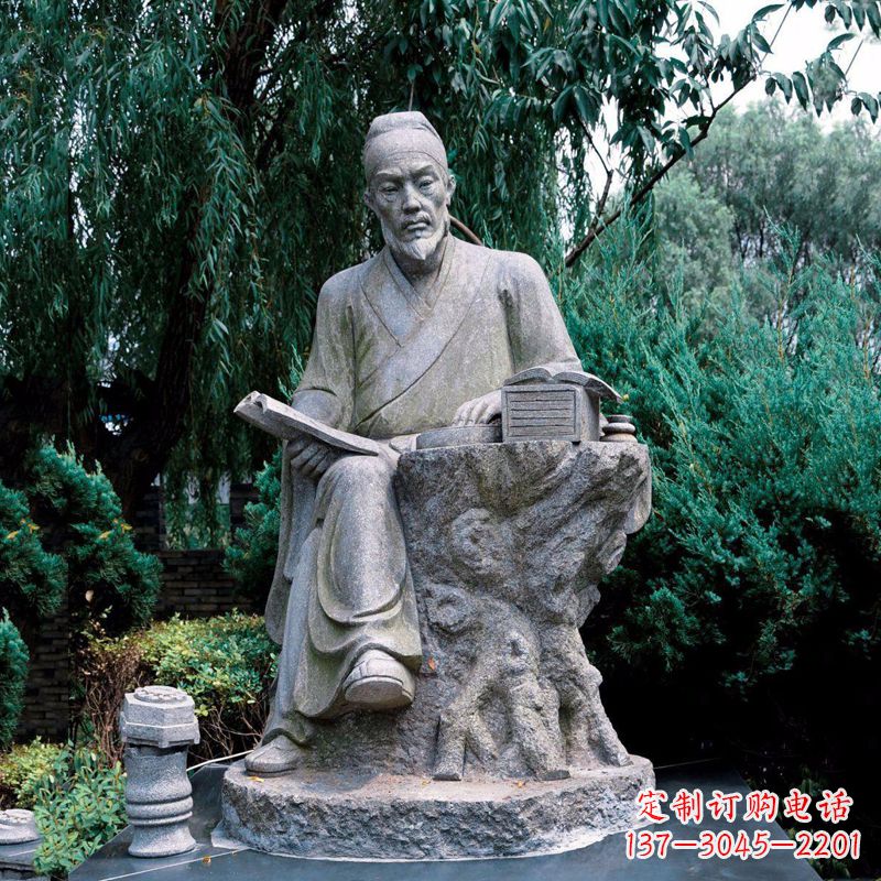 信阳中国科学史中最卓越的人物沈括石雕像