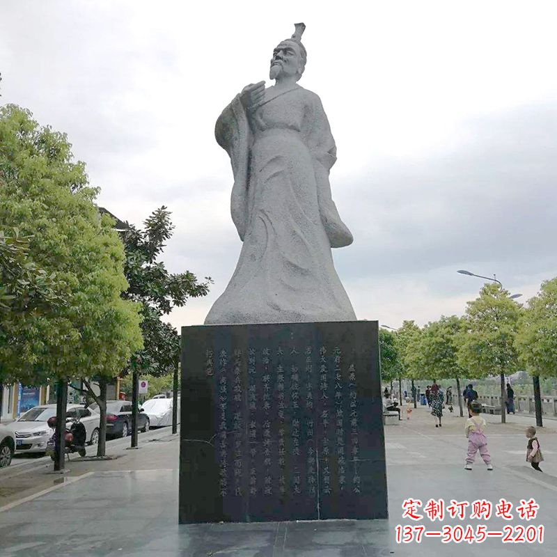信阳中国浪漫主义文学奠基人屈原公园历史名人石雕