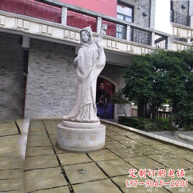 信阳中国历史名人古代美女王昭君弹琵琶石雕像