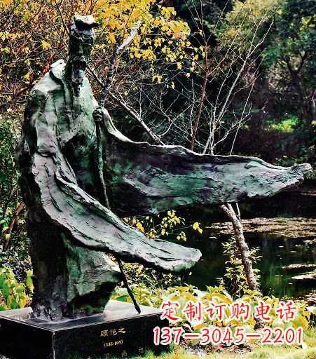 信阳中国历史名人东晋杰出画家诗人顾恺之铜雕像