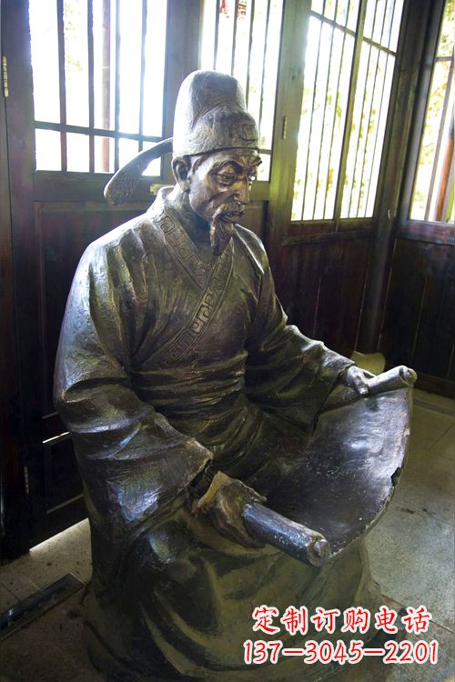 信阳中国历史名人唐朝著名书法家欧阳询读书雕塑