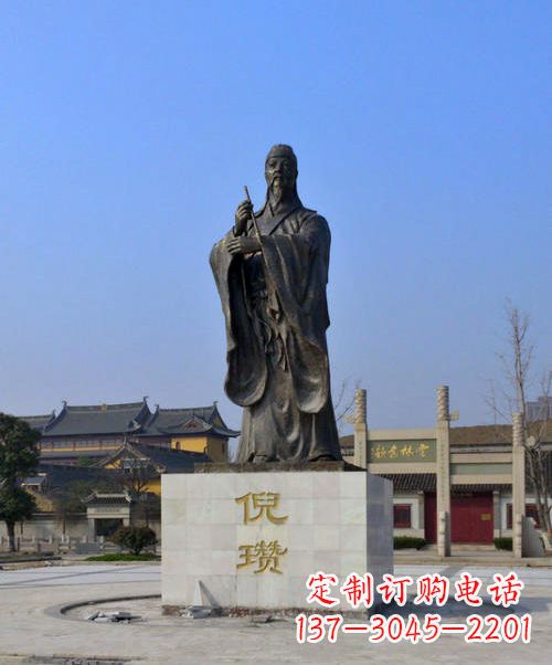 信阳中国历史名人元末明初画家诗人倪瓒铜雕塑像