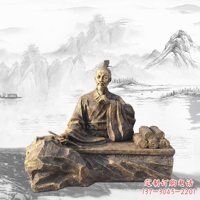 信阳中国历史名人西汉史学家司马迁雕塑