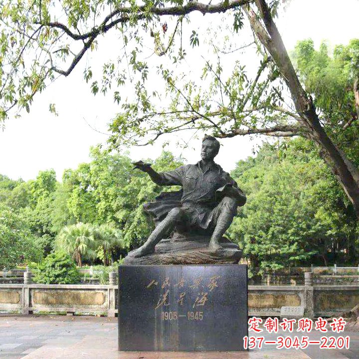 信阳中国名人近代著名钢琴家冼星海公园铜雕塑像