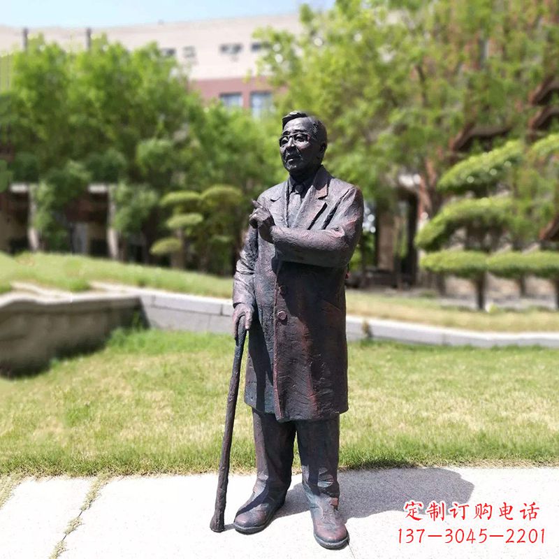 信阳中国名人著名数学家华罗庚铜雕像
