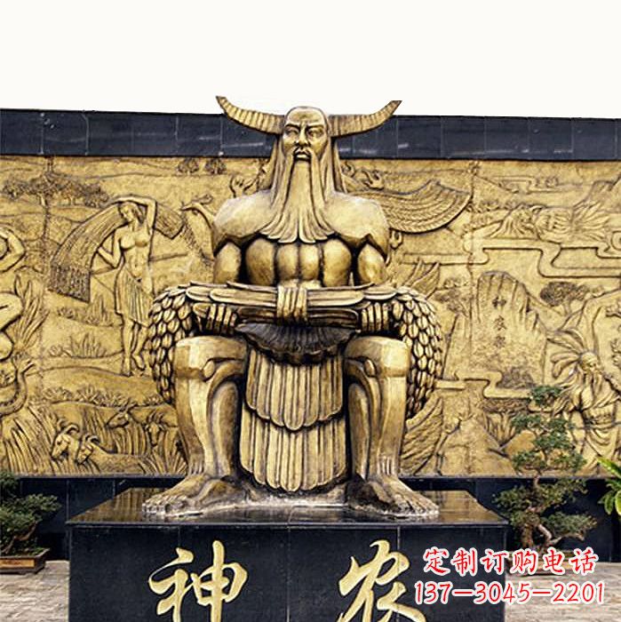 信阳中国神话传说人物五榖神农大帝铜雕塑像