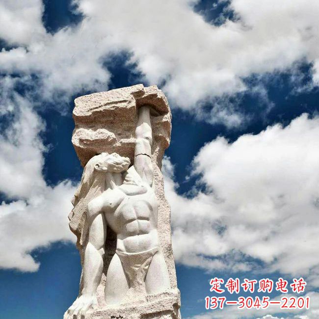 信阳中国神话中的创世神盘古石雕景观雕塑