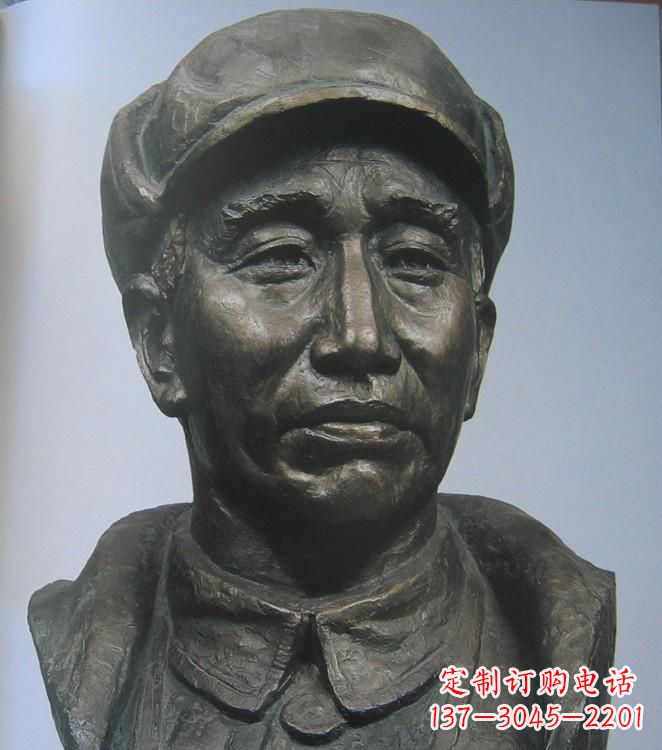信阳朱德胸像铜雕