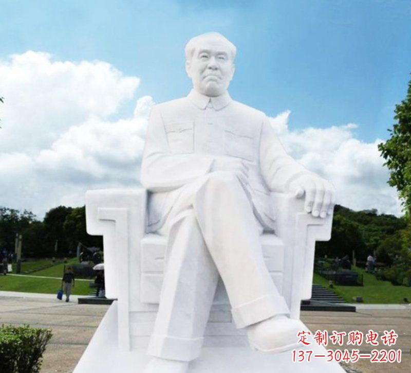 信阳朱德坐式伟人石雕