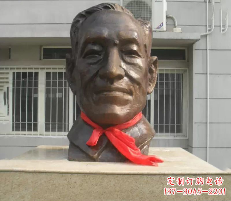 信阳朱宪彝校园名人头像铜雕