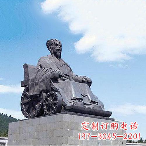 信阳诸葛亮雕像-三国著名人物历史名人雕塑