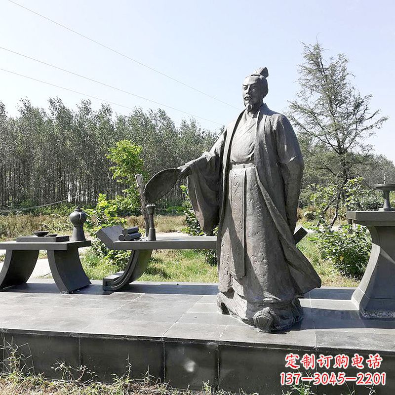 信阳诸葛亮公园景观小品雕塑-三国之蜀国丞相孔明雕像