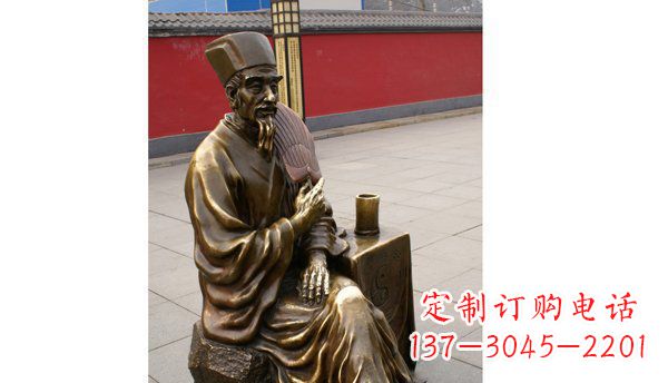 信阳诸葛亮古代名人铜雕