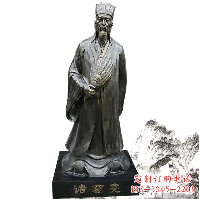 信阳诸葛亮全身像玻璃钢仿铜历史人物雕塑