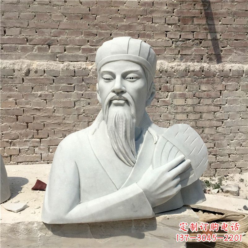 信阳诸葛亮汉白玉石雕胸像-三国著名人物雕塑