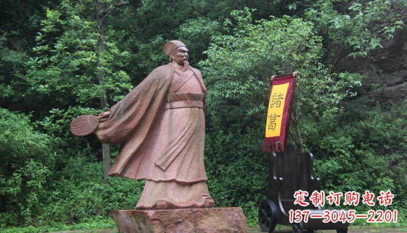 信阳诸葛亮石雕