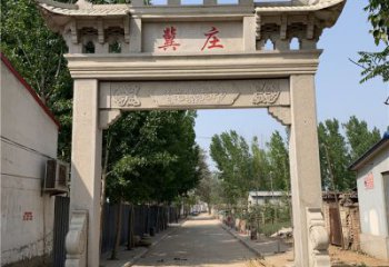 信阳新农村石雕牌坊