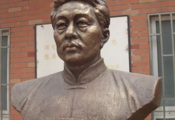信阳徐悲鸿胸像铜雕 