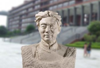 信阳徐悲鸿头像雕塑-砂岩中国著名画家半身像石雕