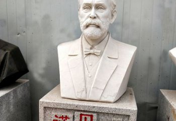信阳学校校园名人雕塑之诺贝尔汉白玉石雕头像