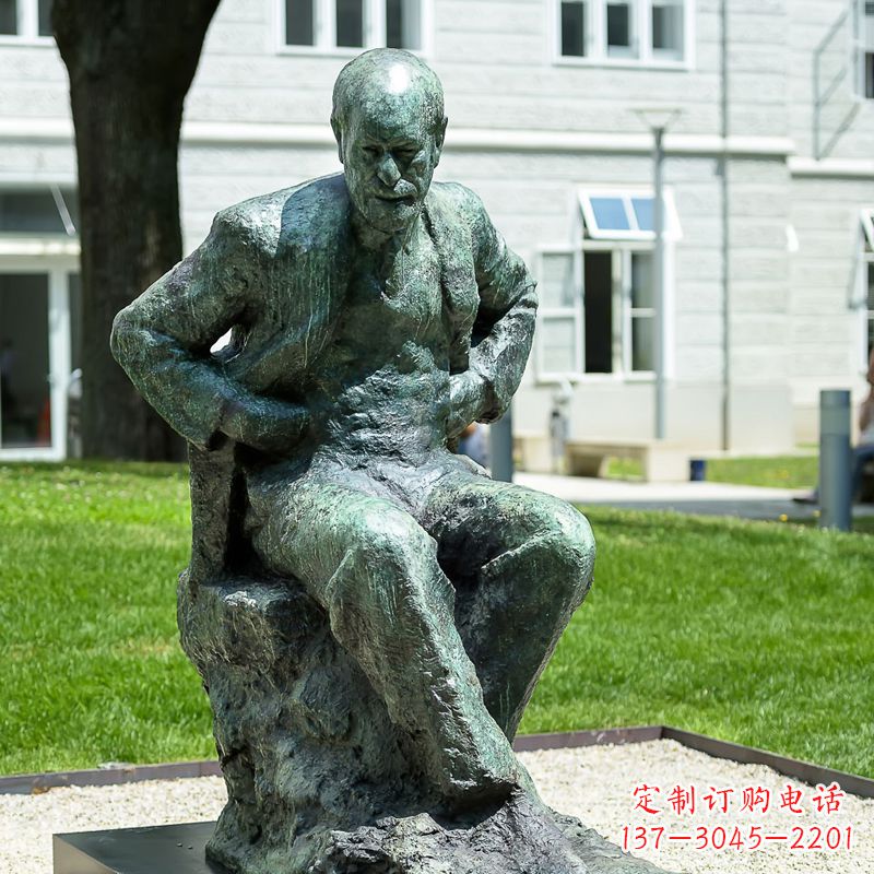 信阳铸铜弗洛伊德铜雕像-世界知名医学人物雕塑