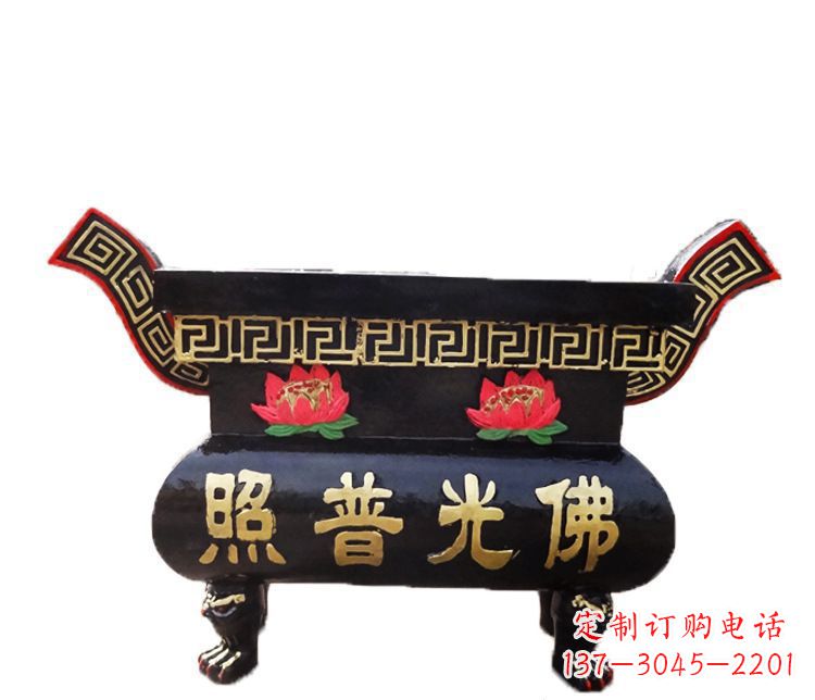 信阳铸铜佛光普照香炉