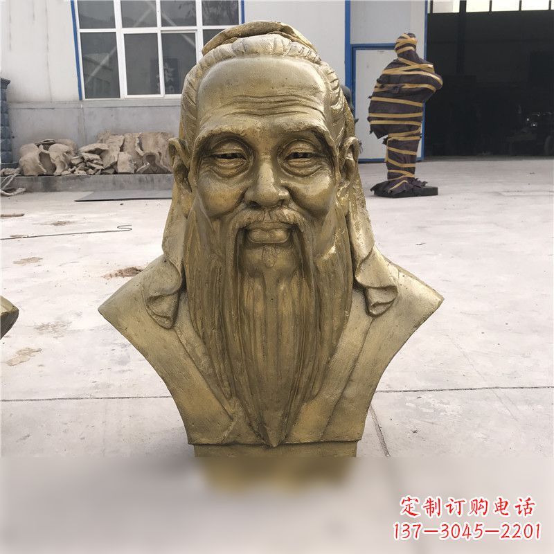 信阳铸铜孔子胸像雕塑
