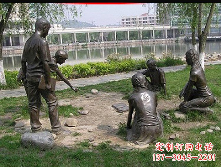 信阳铸铜老师和学生雕塑
