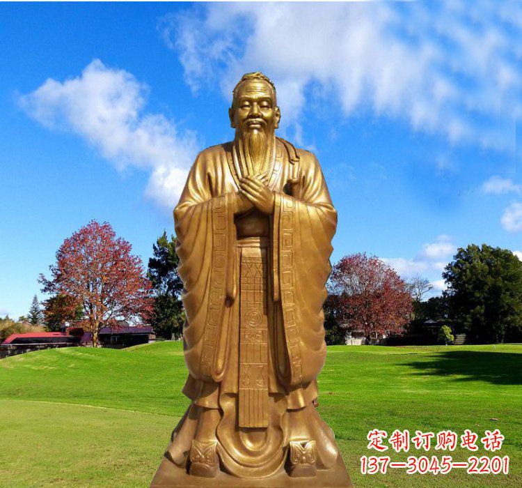 信阳铸铜立式孔子雕塑