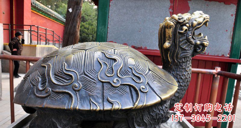 信阳铸铜龙龟神兽铜雕