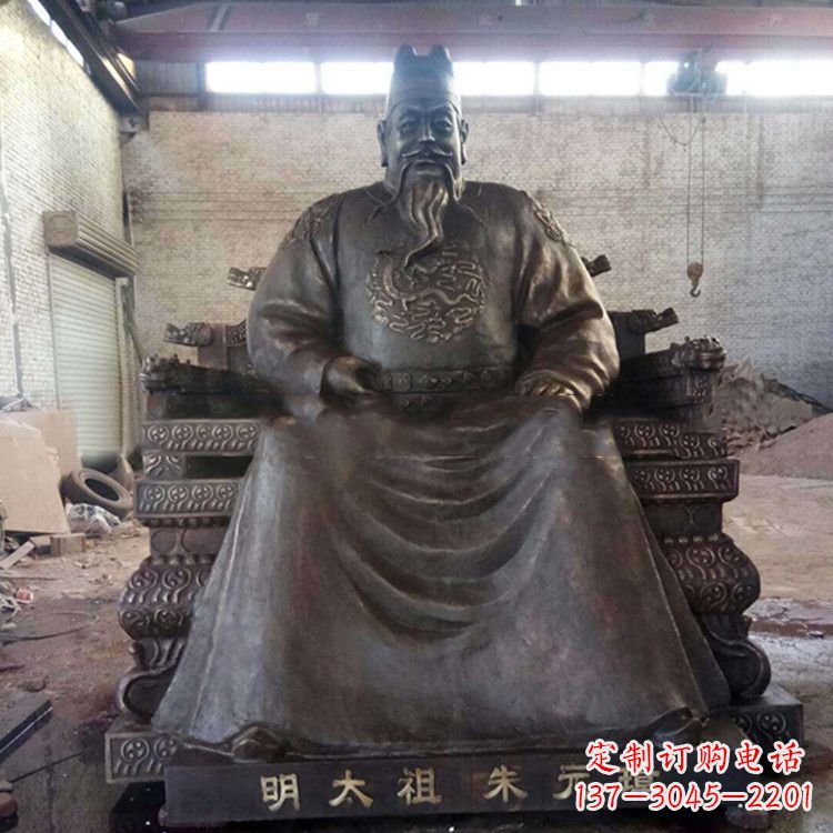 信阳铸铜明太祖雕塑
