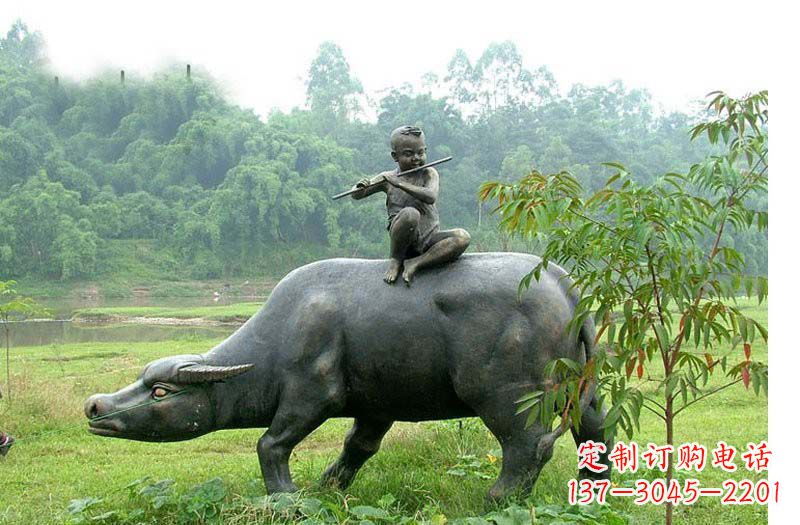 信阳铸铜牧童牛